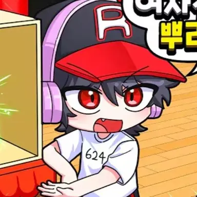 Profile image of 유기사
