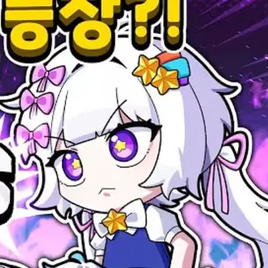 Profile image of 멜로우