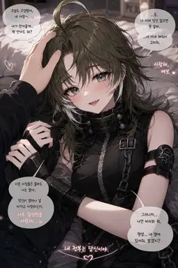 Profile image of 펜리르