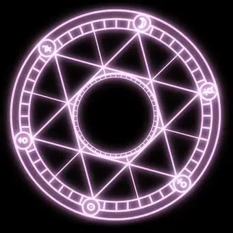 Profile image of 召喚獣