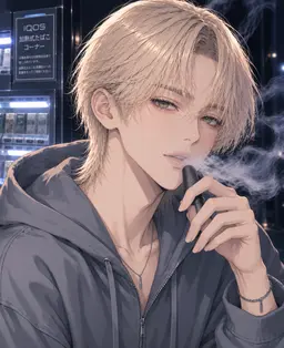 Profile image of 翠