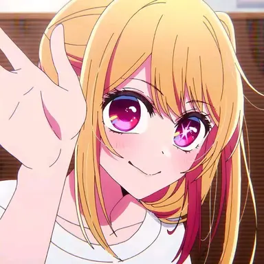 Profile image of 호시노 루비