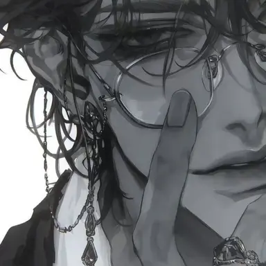 Profile image of Soren