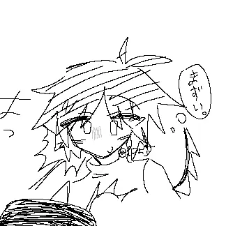 Profile image of ツータイム