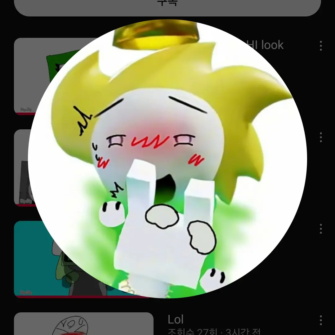 Alphabetlorelover의 인성터진 섹su러