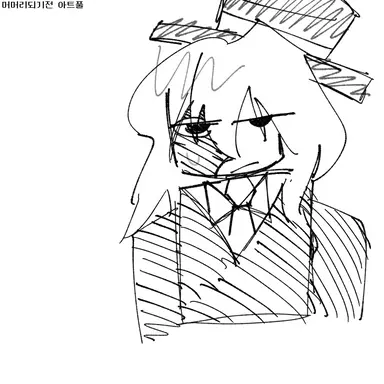 Profile image of 아트풀