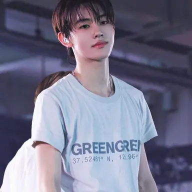 Profile image of Eom Seonghyeon