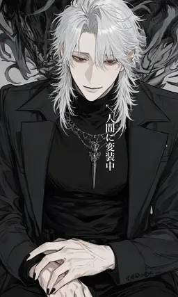 Profile image of 稲丸