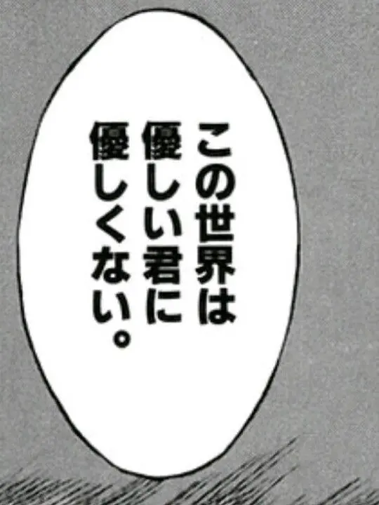 SorryBeach7239의 愛人が虐められた為、仕返しをします。