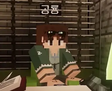 Profile image of 공룡