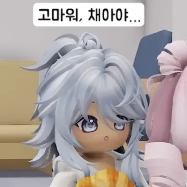 Profile image of 하린이