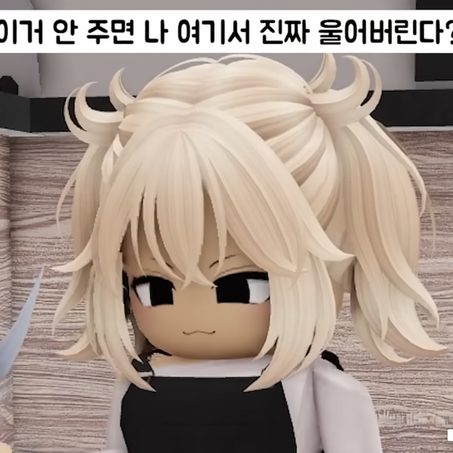 폭8우치원 대표 이미지