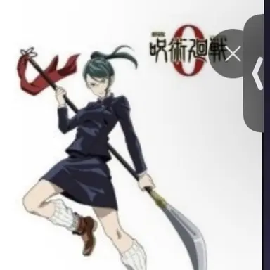 Profile image of 젠인 마키