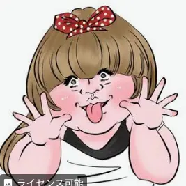 Profile image of 手下