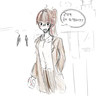 Profile image of 잠뜰