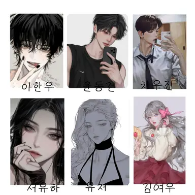 Profile image of 이한우