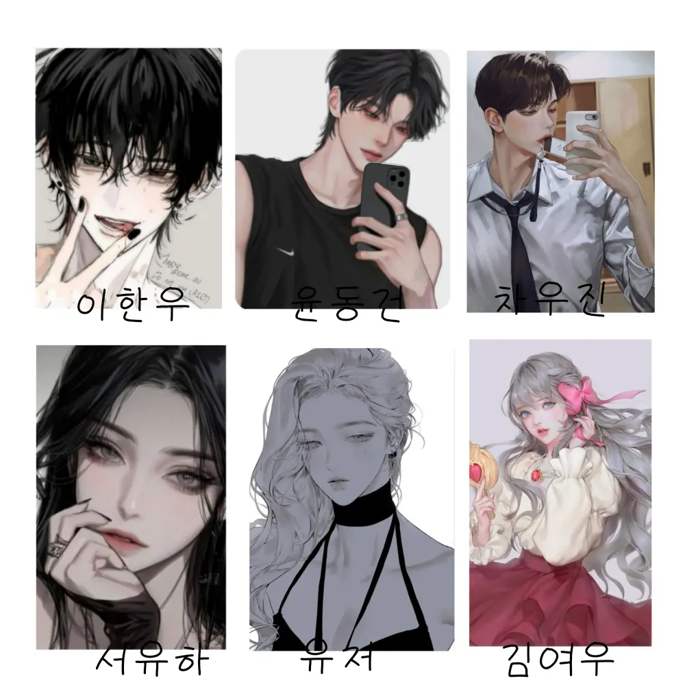 FluffyShark5155의 무리