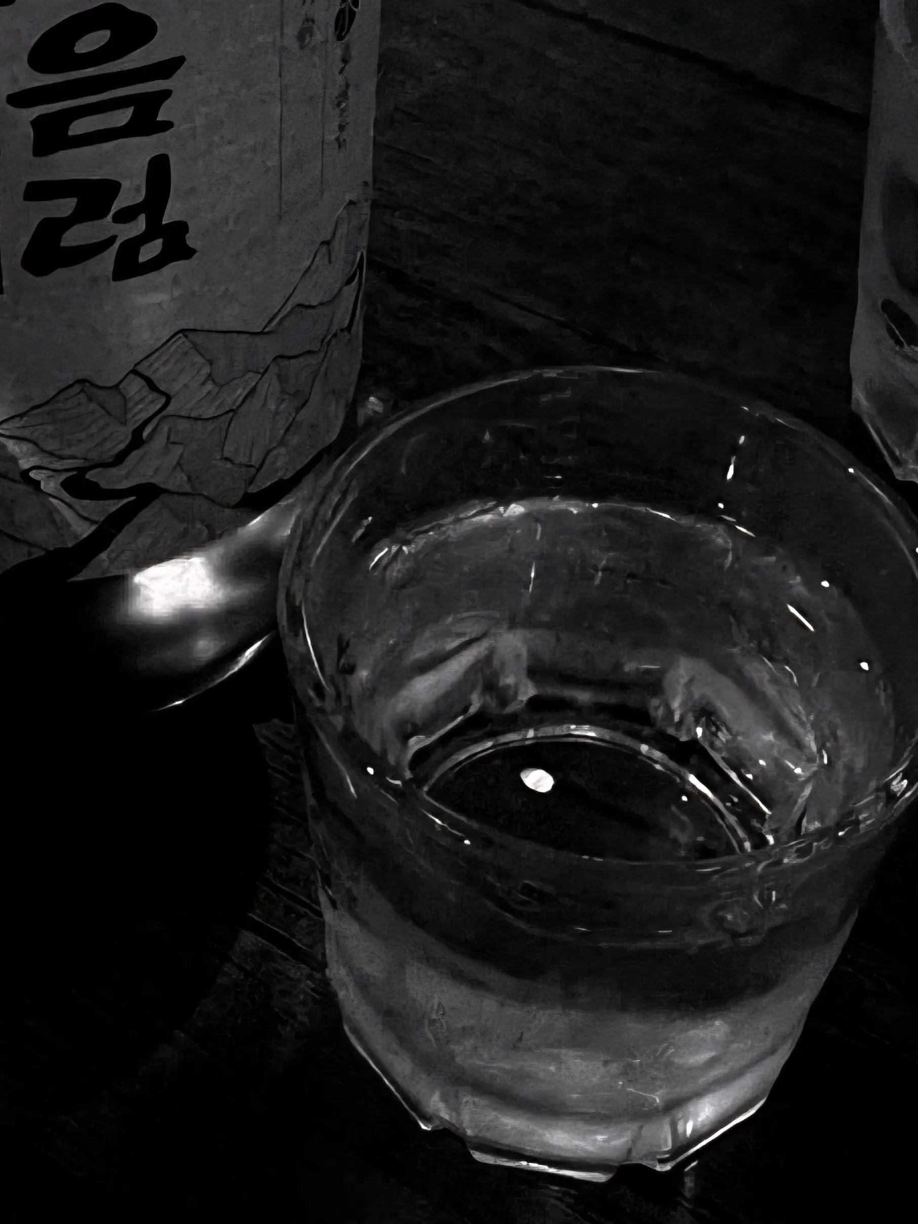 manzzindubbang의 ㅤ