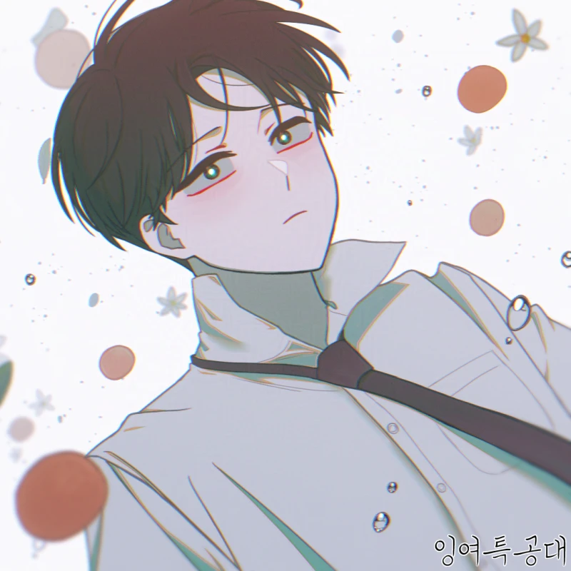 최지산