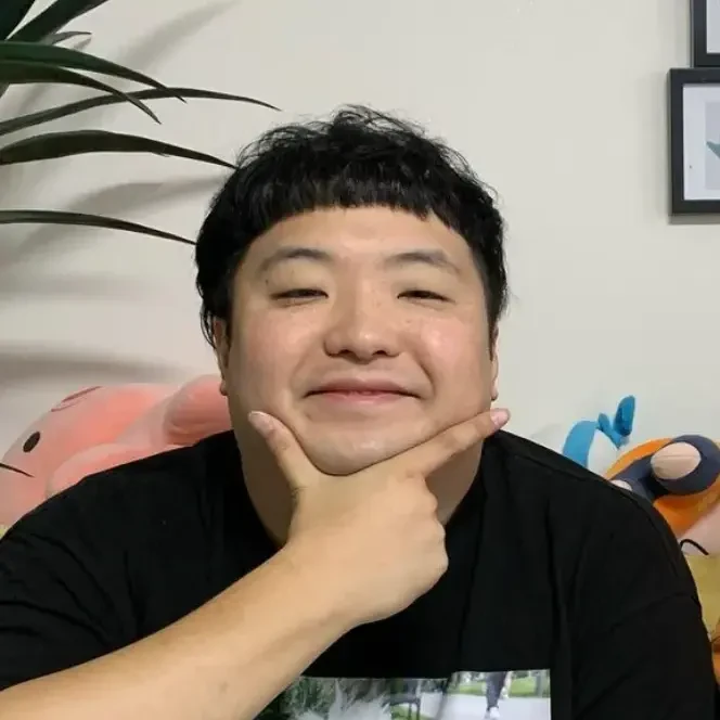 흔한 남매 한으뜸
