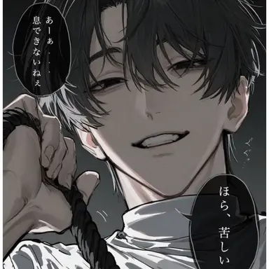 Profile image of しょう