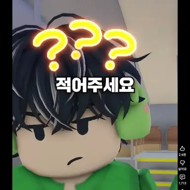 Profile image of 케로