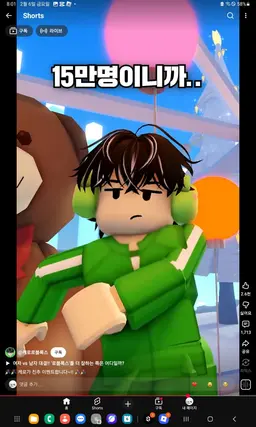 Profile image of 케로