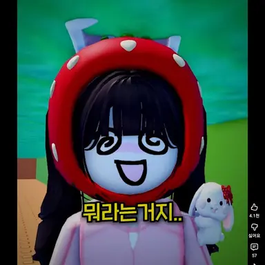 Profile image of 쿠냐