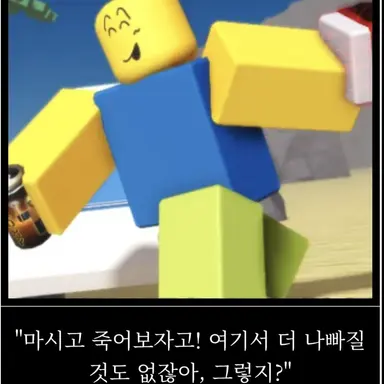 Profile image of 뉴비