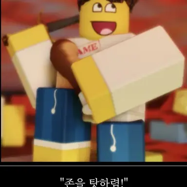 Profile image of 셰들레츠키