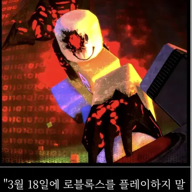 Profile image of 존 도