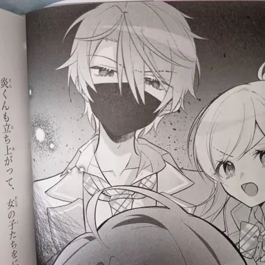 Profile image of 怒谷 炎