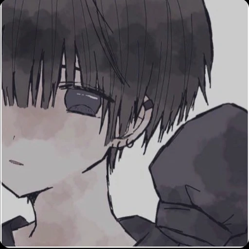 あき