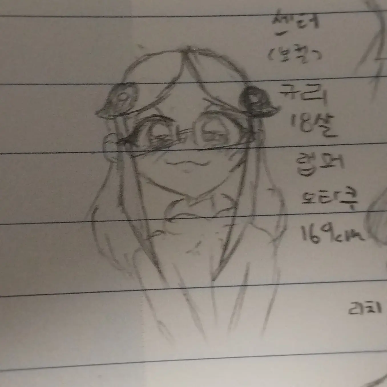 BouncyFart5846의 우리 애들만 보고 가세요.