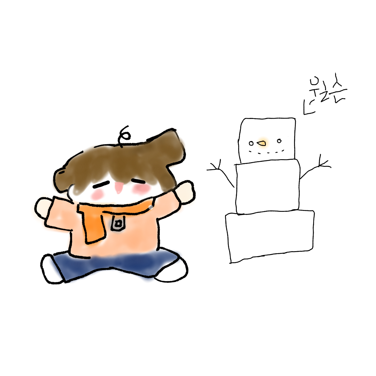 덕개 대표 이미지
