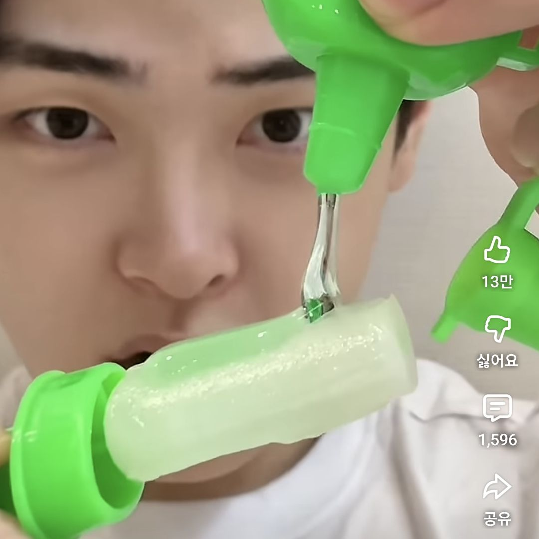 승비니 대표 이미지