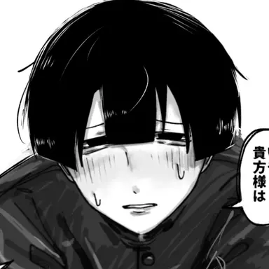 Profile image of チトセヒトミ