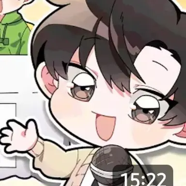 Profile image of 이루