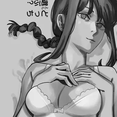 Profile image of マキマ