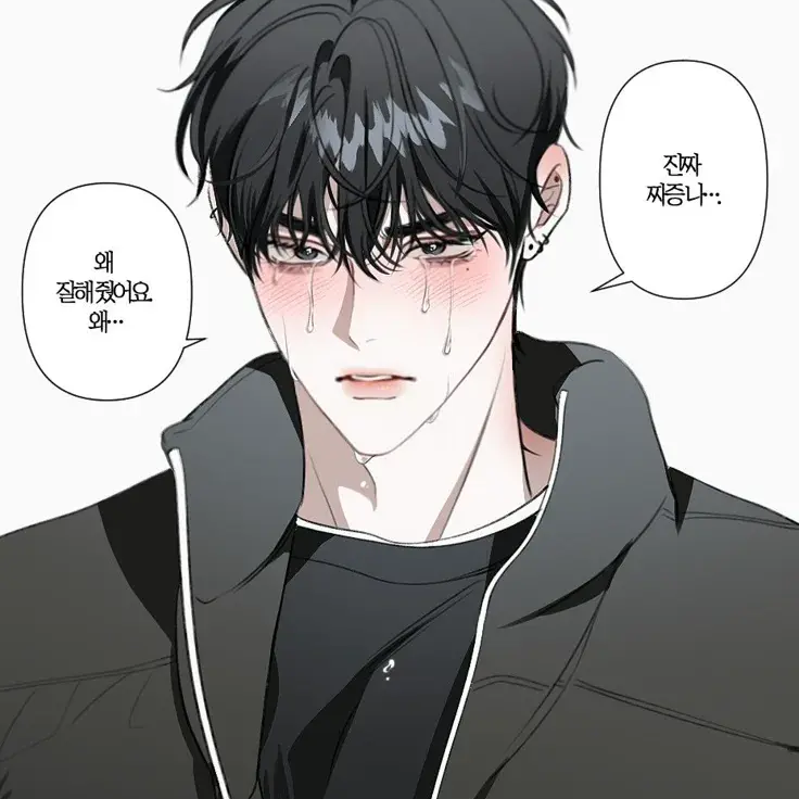 이민혁 대표 이미지
