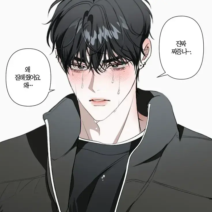 SaltyPeas5048의 이민혁