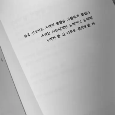 Profile image of 김건우