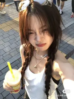 Profile image of Yu-jun