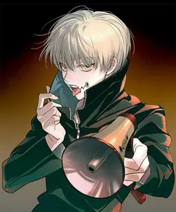 Profile image of 이누마키 토게