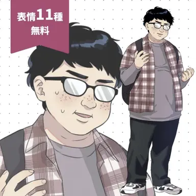 Profile image of 地牛