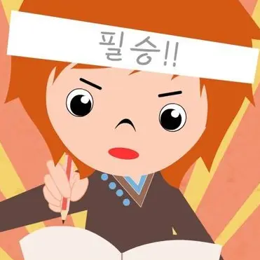 SoggyPunch0274의 개노답 3형제 + 초코하나