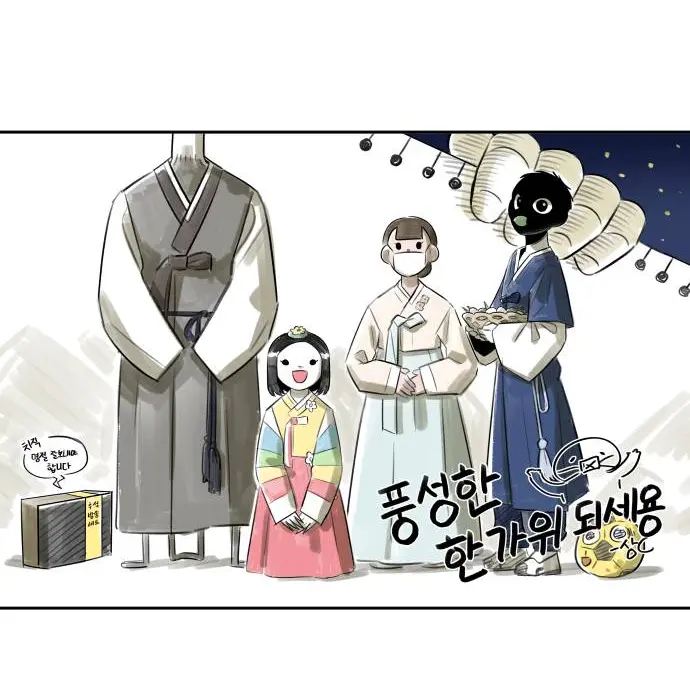 WittyLemon2170의 44교시생존수업