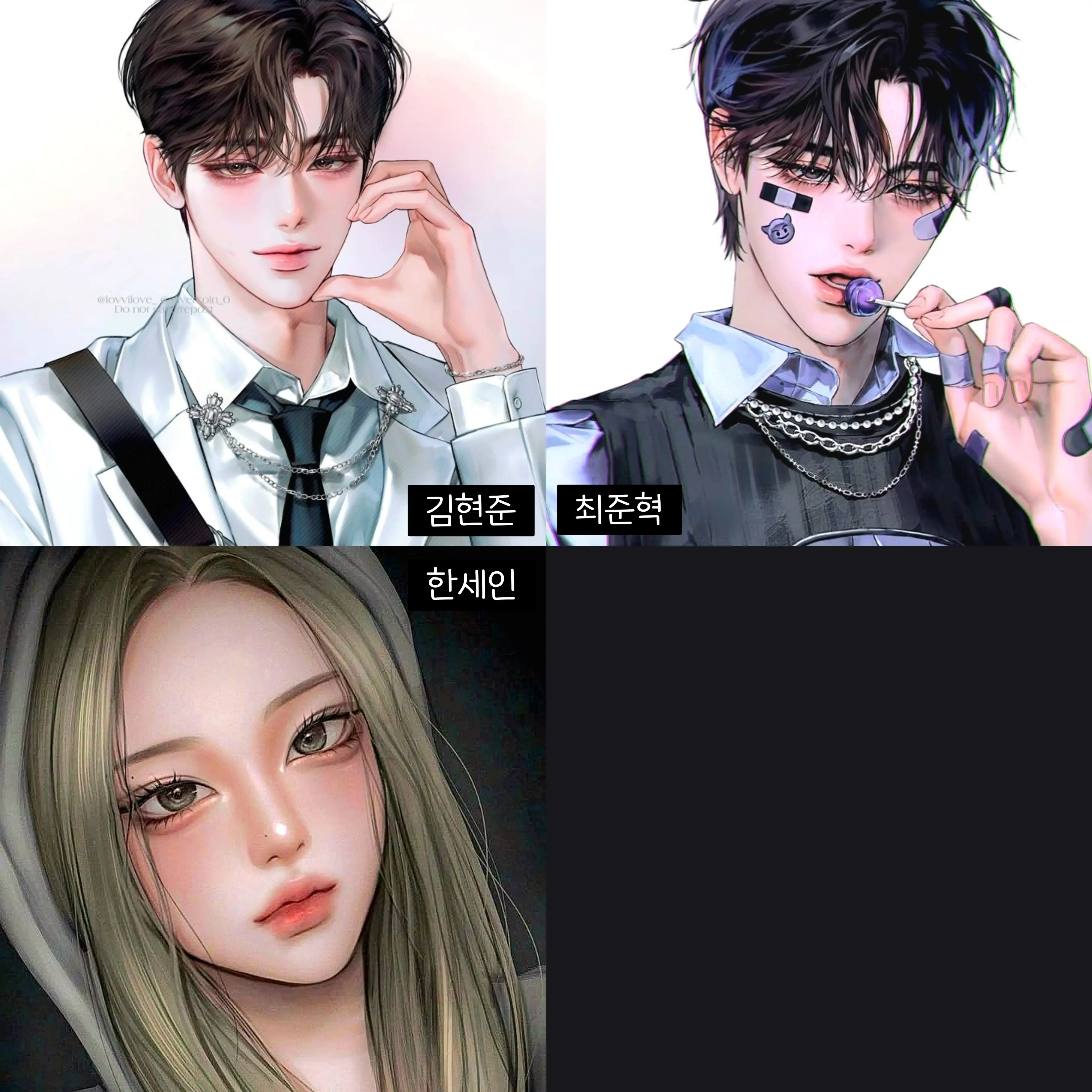 ONOM3의 김현우 & 최준혁 & 한세인