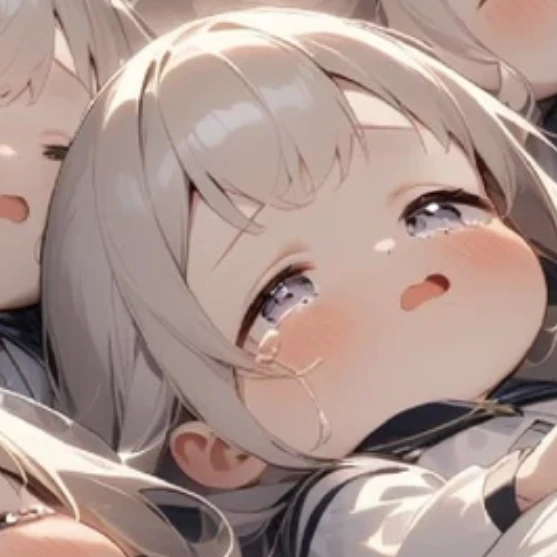 연아