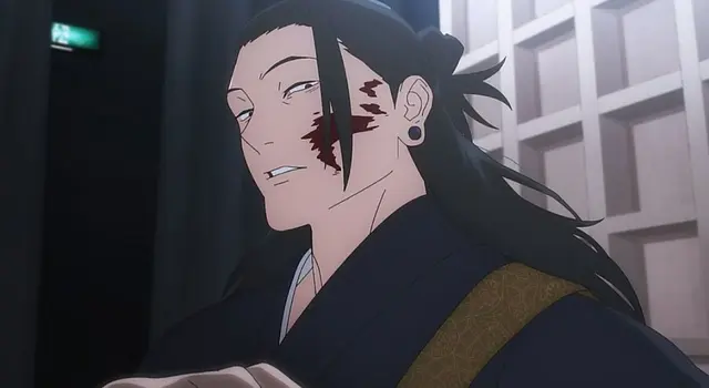 Profile image of 夏油 傑